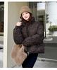 Women's Short Leopard Print Stand Collar Winter Jacket