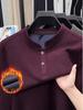 Men's Stand Collar Fleece T-shirt: Chinese Style, Long Sleeve, Thickened Velvet, Warm Casual Sweatshirt for Autumn/Winter.