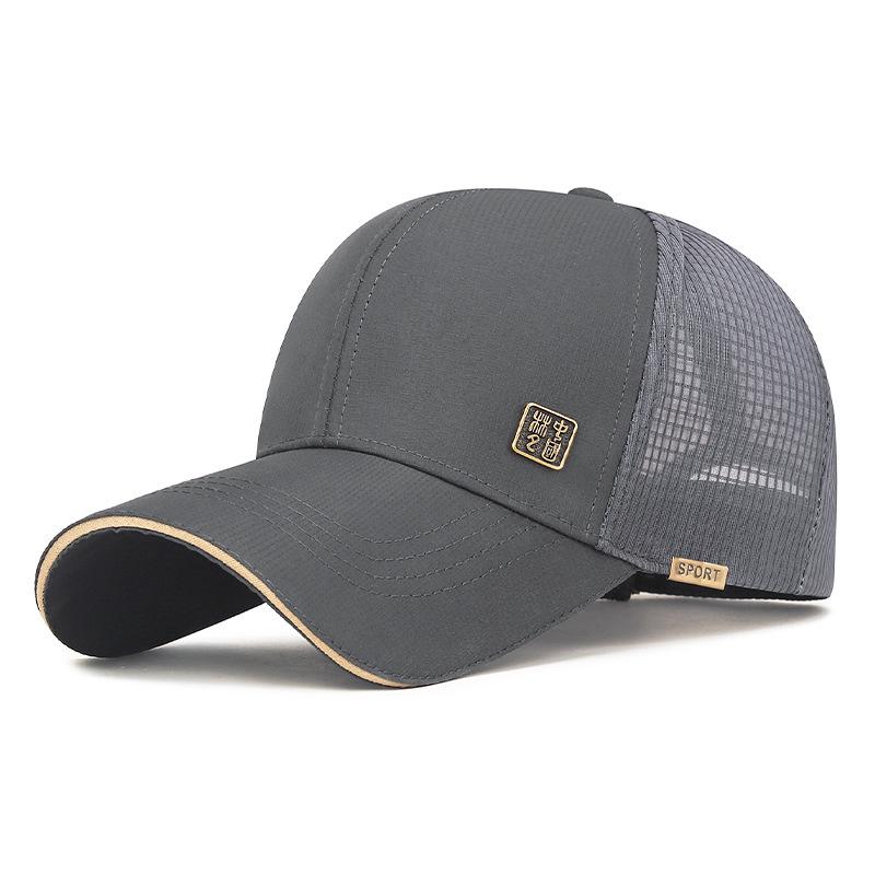 New Summer Hard Top Chinese Style Breathable Mesh Baseball Cap with Metal Logo - Unisex Sun Protection Adjustable серый