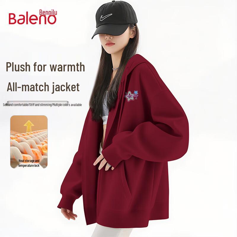 Baleno Women's Fleece-Lined Star Print Hooded Cardigan