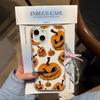 Drop-Proof Frosted Pumpkin Case for iPhone 17 Pro Max (iPhone 16/15 Compatible)