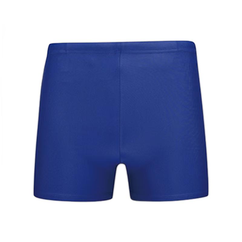 Li-Ning Men s Boxer Swim Trunks XL
