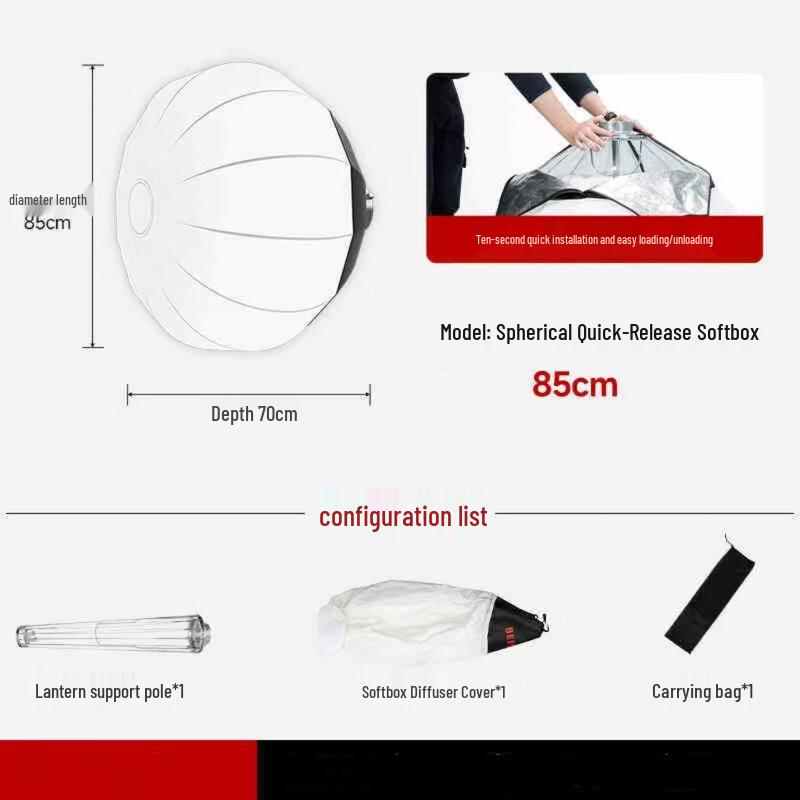 UOSU Quick-Release 45cm Spherical Softbox