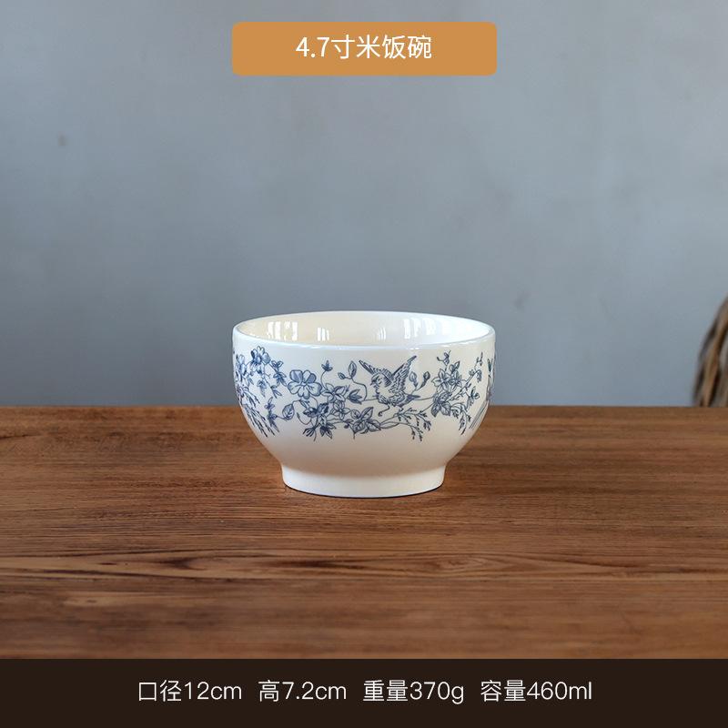 

Французька Середньовічна Лазурна Мрія Блакитна Квіткова Керамічна Десертна Тарілка Тарілка для Торта Ретро Тарілка для Випічки для Післяобіднього Чаю Західна Тарілка