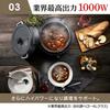 Iris Ohyama Electric Pressure Cooker, 7-in-1 Function, Includes 80 Recipe Book, Time-Saving, Easy Cooking, 4.0L, Black, KPC-MA4-B