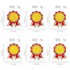Merchandise 61 Children's Medals Badges Graduation Gifts Learning Stars Encourage Learning Prizes Brooches Bags Accessories
