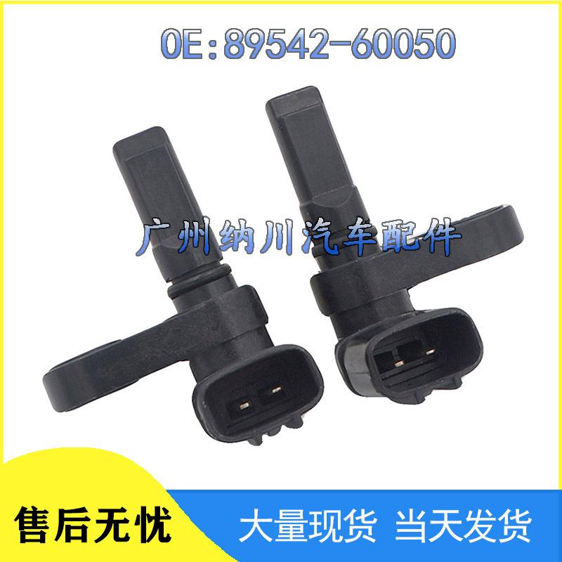 Compatible Wheel Speed Sensor for Toyota Prado Land Cruiser 89542-60050/04020