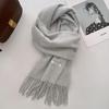 Autumn/Winter Warm Tassel Scarf