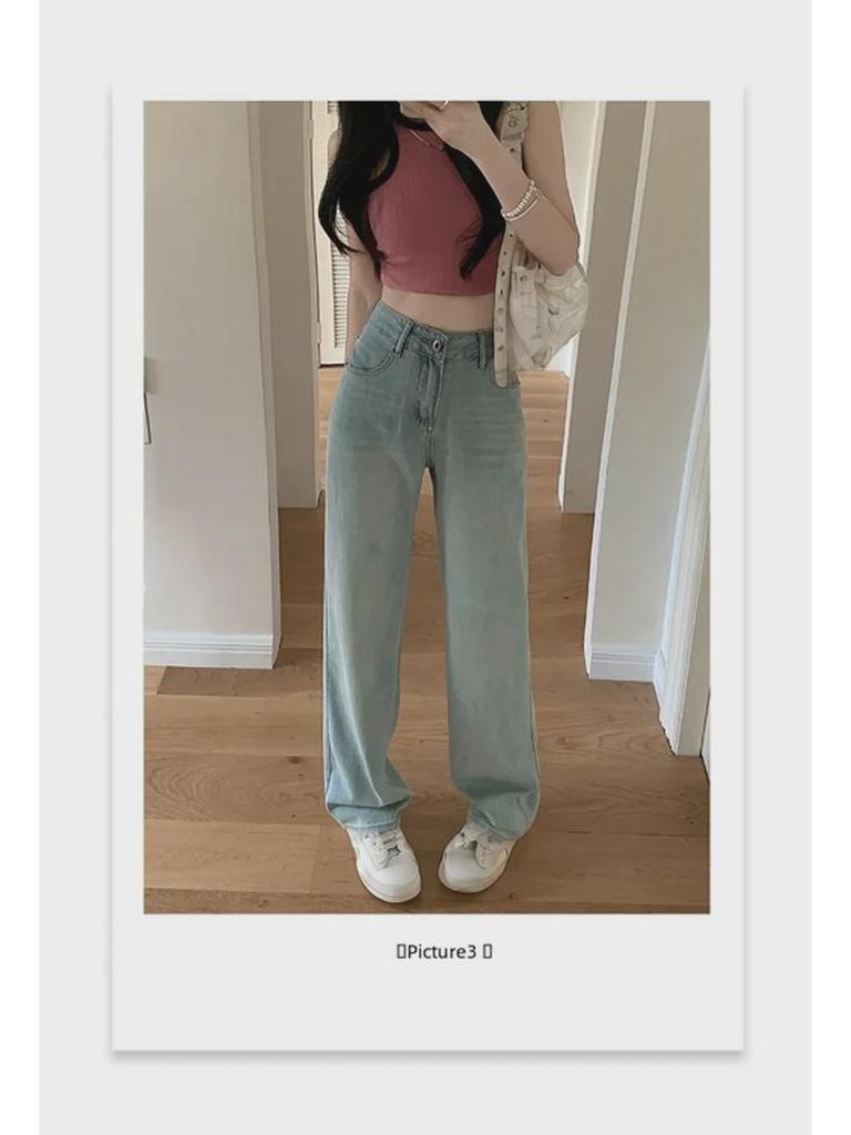 Women's Pink High Waist Leather Jeans, Wide-Leg, Loose-Fit, Straight Mopping Trousers, Available in Large Plus and Small Sizes, Fashionable Design
