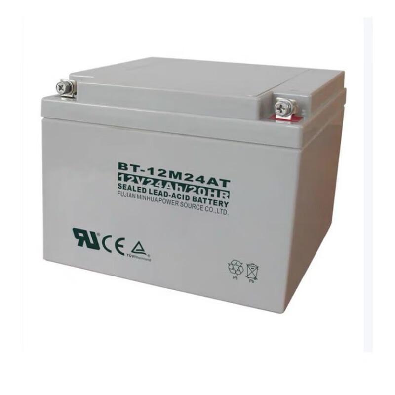 Senleite 12V 24Ah UPS/EPS Backup Battery