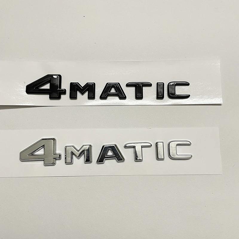 Car Tail Rear Trunk Badge Emblem Letter Stickers For Mercedes Benz GLC X253 GLC260 GLC300de GLC350 GLC200 4MATIC GLC250d GLC350e