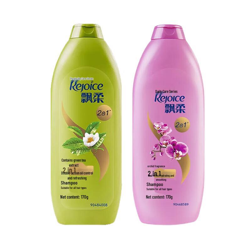 

Rejoice Dual Action Shampoo Duo