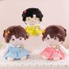 Internet Celebrity Love with Deep Space Cotton Doll 40cm Grab Machine Doll Birthday Gift To Girl Soothing Sleeping Throw Pillow