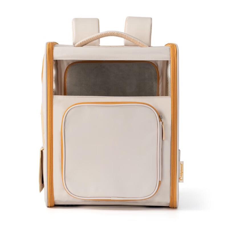 Diplomat DCW-3101L Foldable Pet Backpack