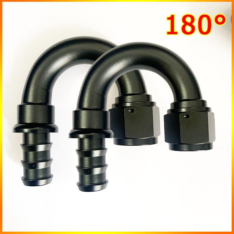 2Pcs Push-on Hose End Fittings AN4 AN6 AN8 AN10 AN12 Fuel Oil Cooler Hose Fitting 0 45 90 180 Degree Reusable Connection Adapter