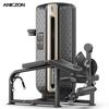 TEZEWA F3018 Comprehensive Strength Trainer