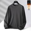 Men's Versatile Round Neck Hoodie with Plus Velvet - Trendy, Loose-Fit Pullover for Autumn/Winter