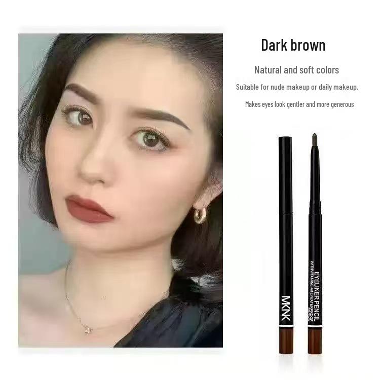 Long-lasting Smudge-proof Brown Gel Eyeliner Pencil