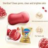 Safeguard Pomegranate Detox Bar Soap