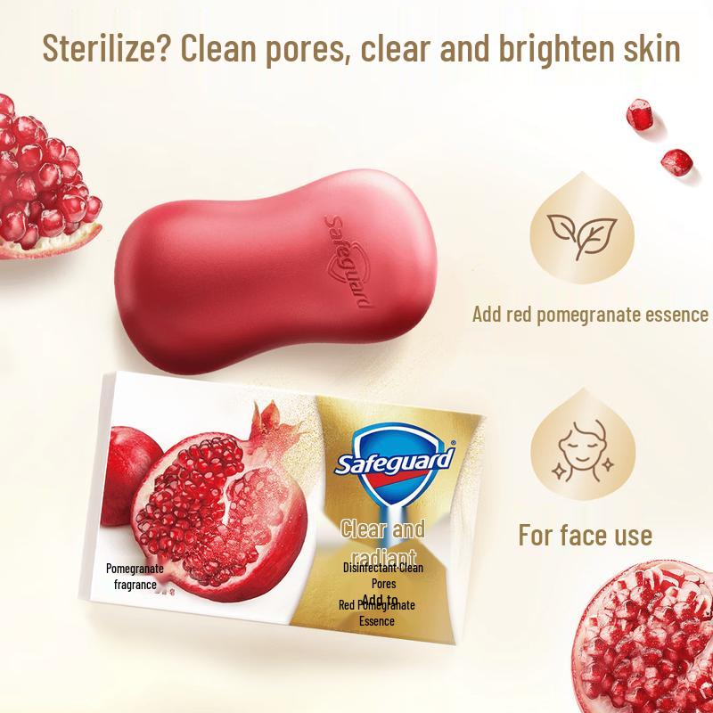 Safeguard Pomegranate Detoxifying Soap 100g
