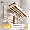 No Drill Bathroom Towel Rack Wall Mounted Folding Bath Shelf Storage