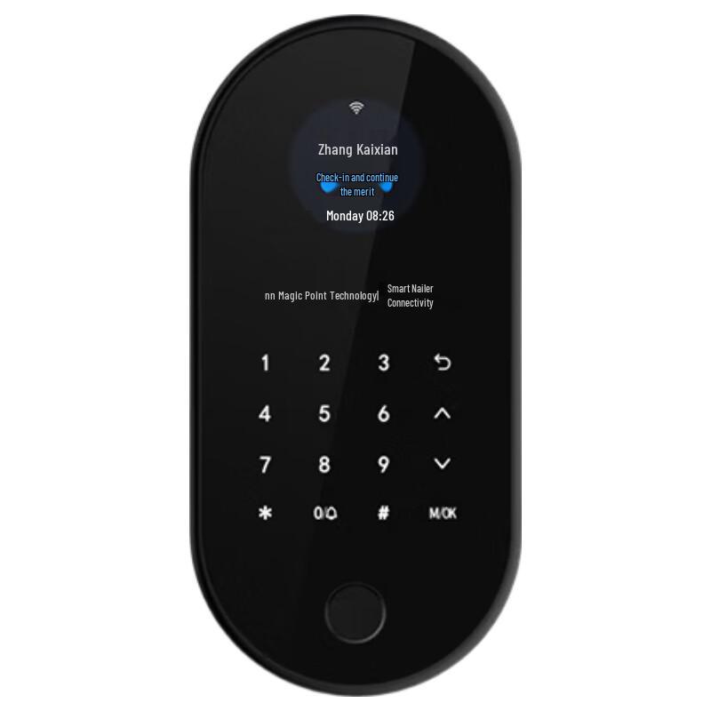 

MoDian X2 Smart Fingerprint Access Control & Attendance Machine CN plug (adapter included)