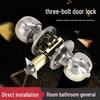 Songge Stainless Steel Spherical Door Lock