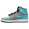 Air 1 Retro High Grade School 'Tide Pool' (Unisex) Wolf Grey / Tide Pool Blue-hot Lava-black Kids' Basketball Shoes 332148 027