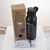 Tiger Vacuum Insulated Portable Sports Bottle