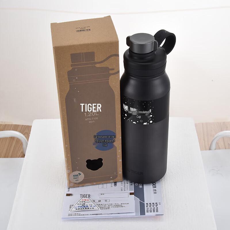 Tiger Vacuum Insulated Portable Sports Bottle