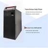 Lenovo KaiTian M740J Desktop PC with 31.5-inch Monitor (CN version)