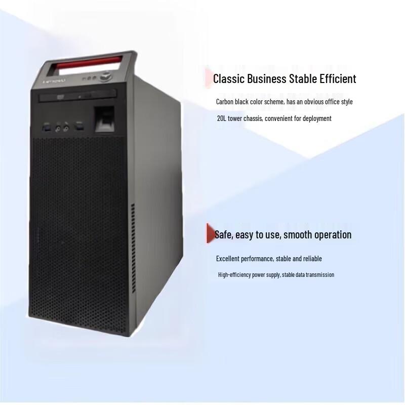 Lenovo KaiTian M740J Desktop PC with 31.5-inch Monitor (CN version)