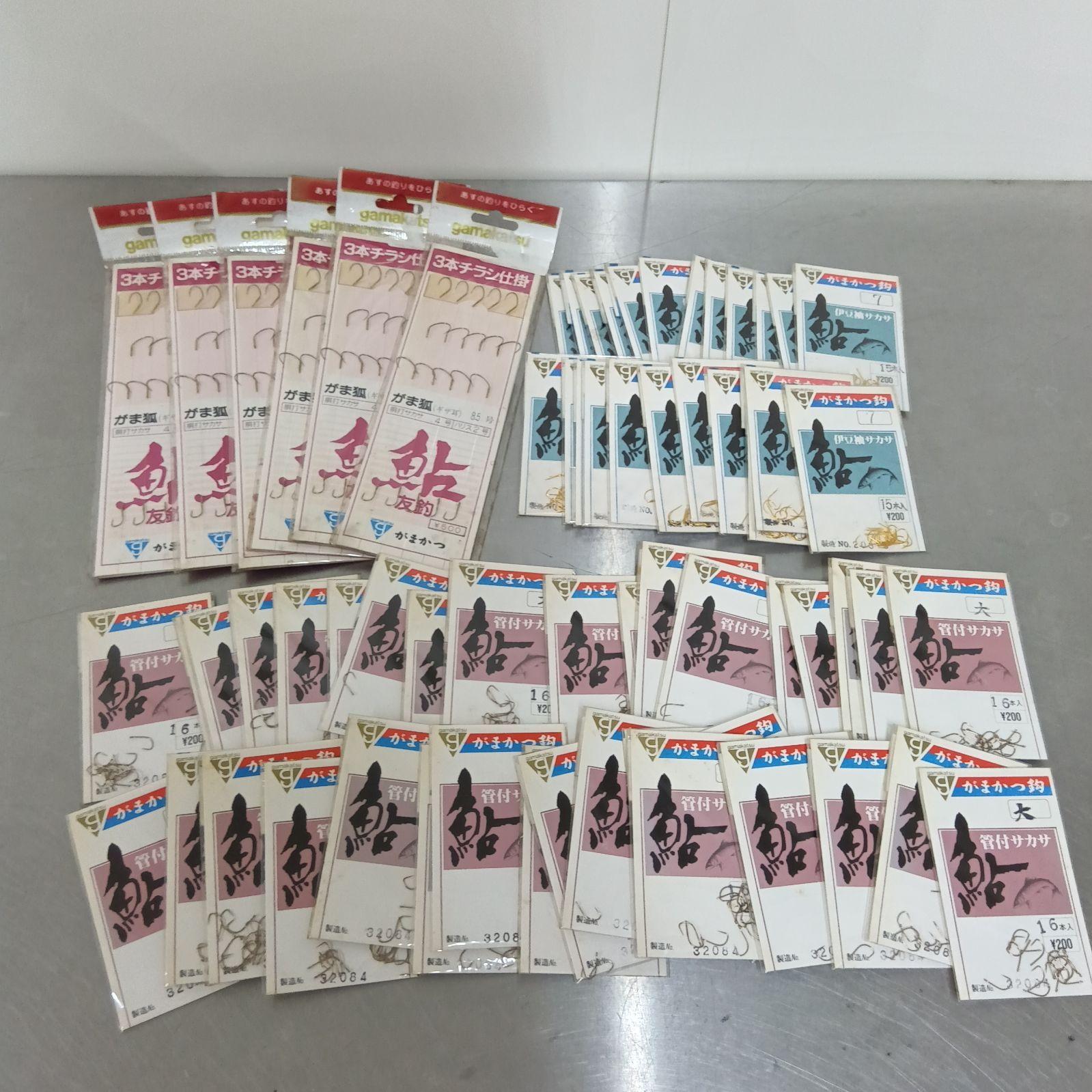 Used Gamakatsu Fishing Hook 60 Pack Gamakatsu Ayu  Vintage Japanese Fishing Hooks NOS