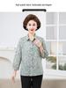 2026 Pure Cotton Loose Mid-Sleeve Shirt for Middle-Aged & Elderly Women