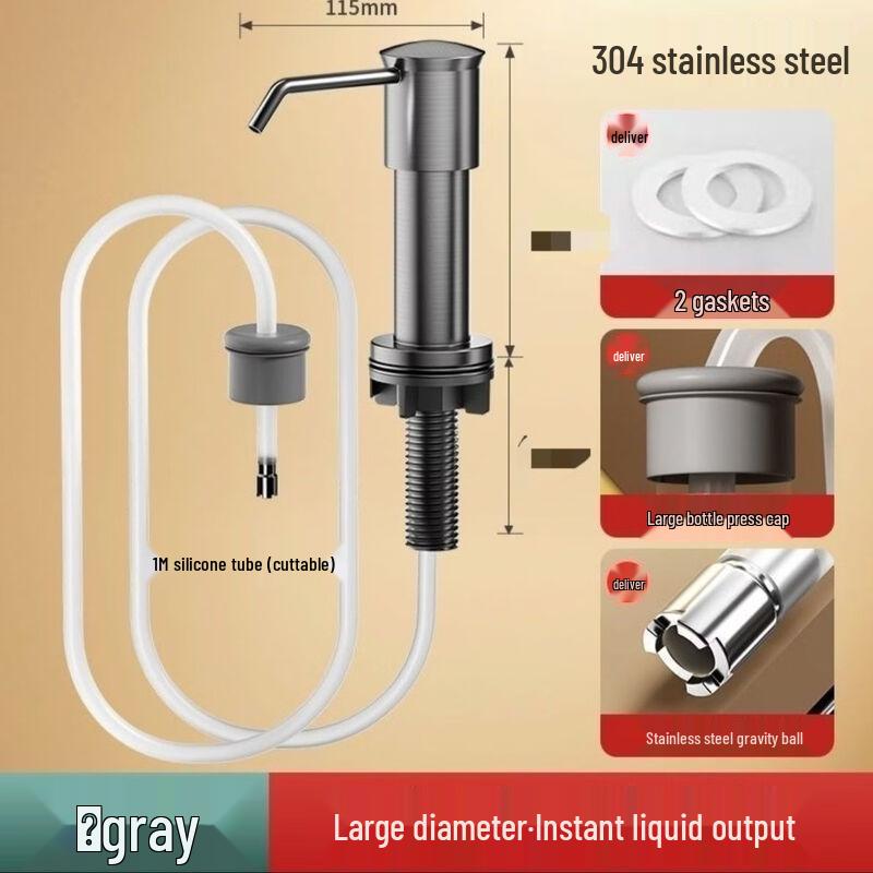 Ручной дозатор мыла Yuzhuxun из нержавеющей стали 304 для кухонной раковины