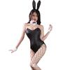 New Sexy Underwear Sexy Bunny Double-layer Hidden Button Open Crotch Onesie Cute Suit