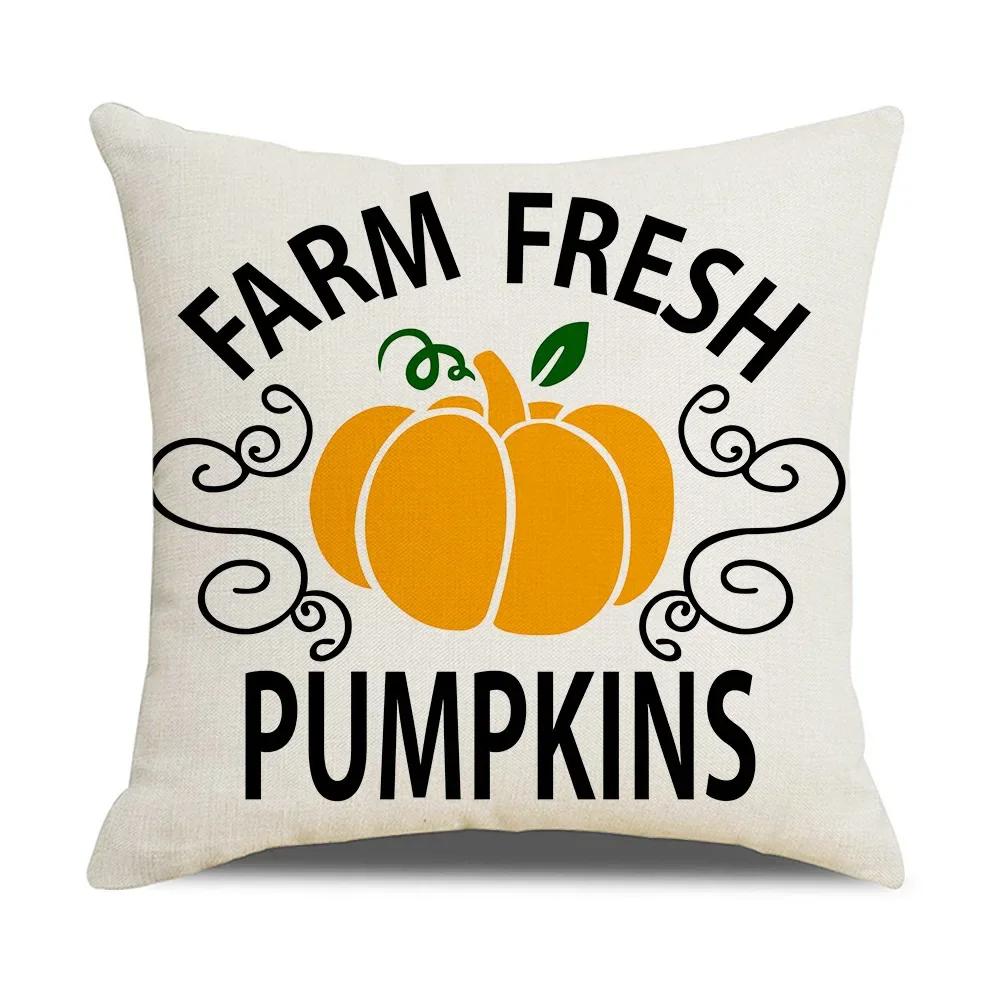 45X45cm Happy Thanksgiving Cushion Cover Fall Home Pumpkin Decorative Throw Pillows Sofa Cushions Maple Leaf Pillowcase 2023 New