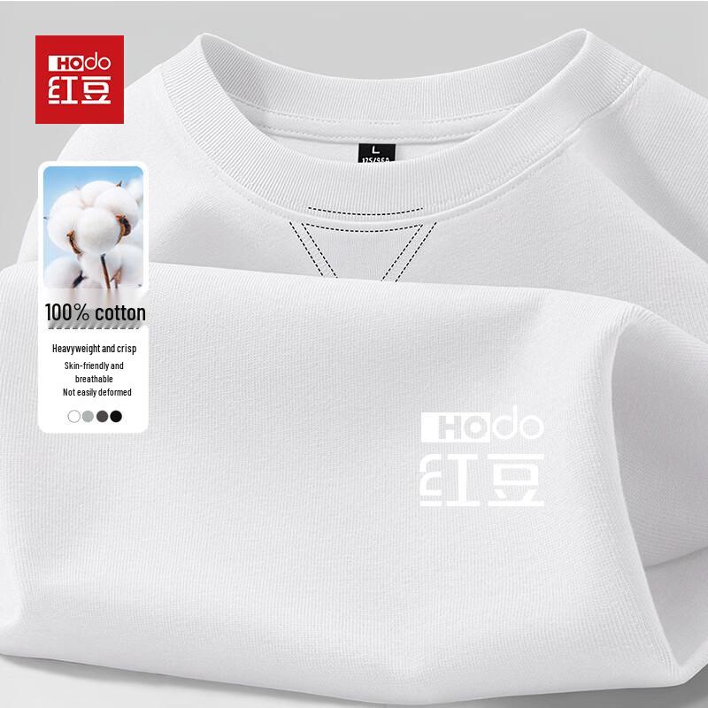 Hodo Men s Heavyweight Pure Cotton Long Sleeve T-shirt 3XL