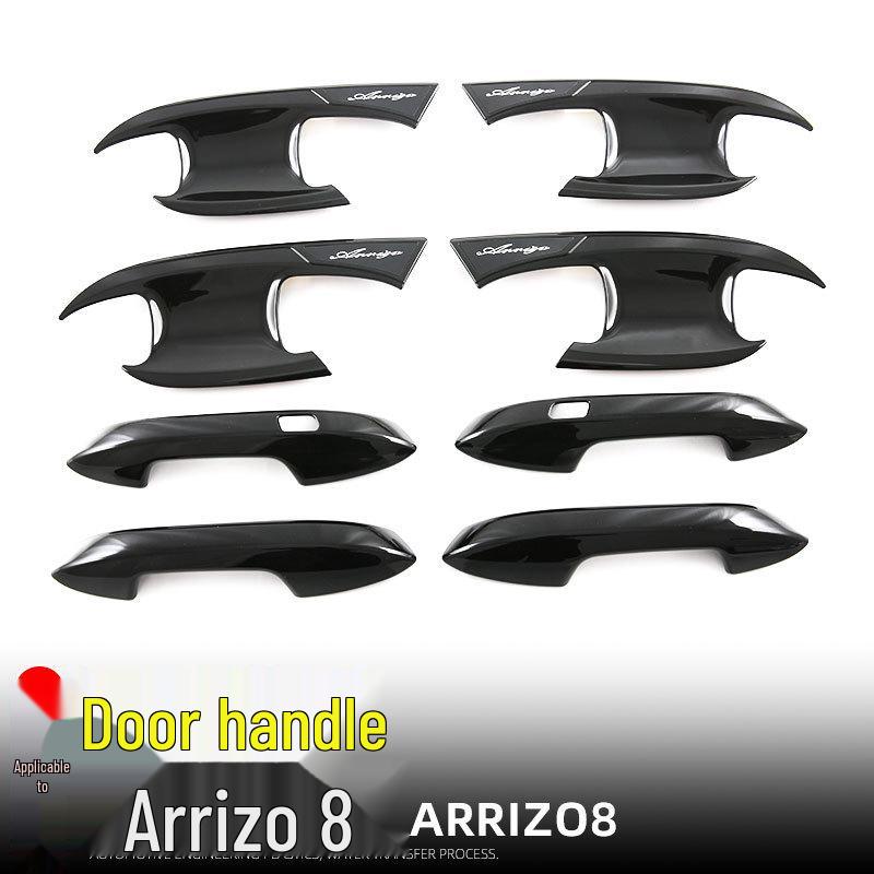 

Захисні наклейки на ручки дверей Chery Arrizo 8 для моделей 22 року