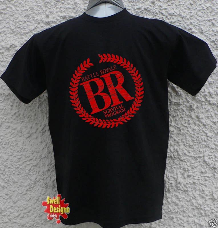 BATTLE ROYALE logo cult japanese movie tv cool T shirt M