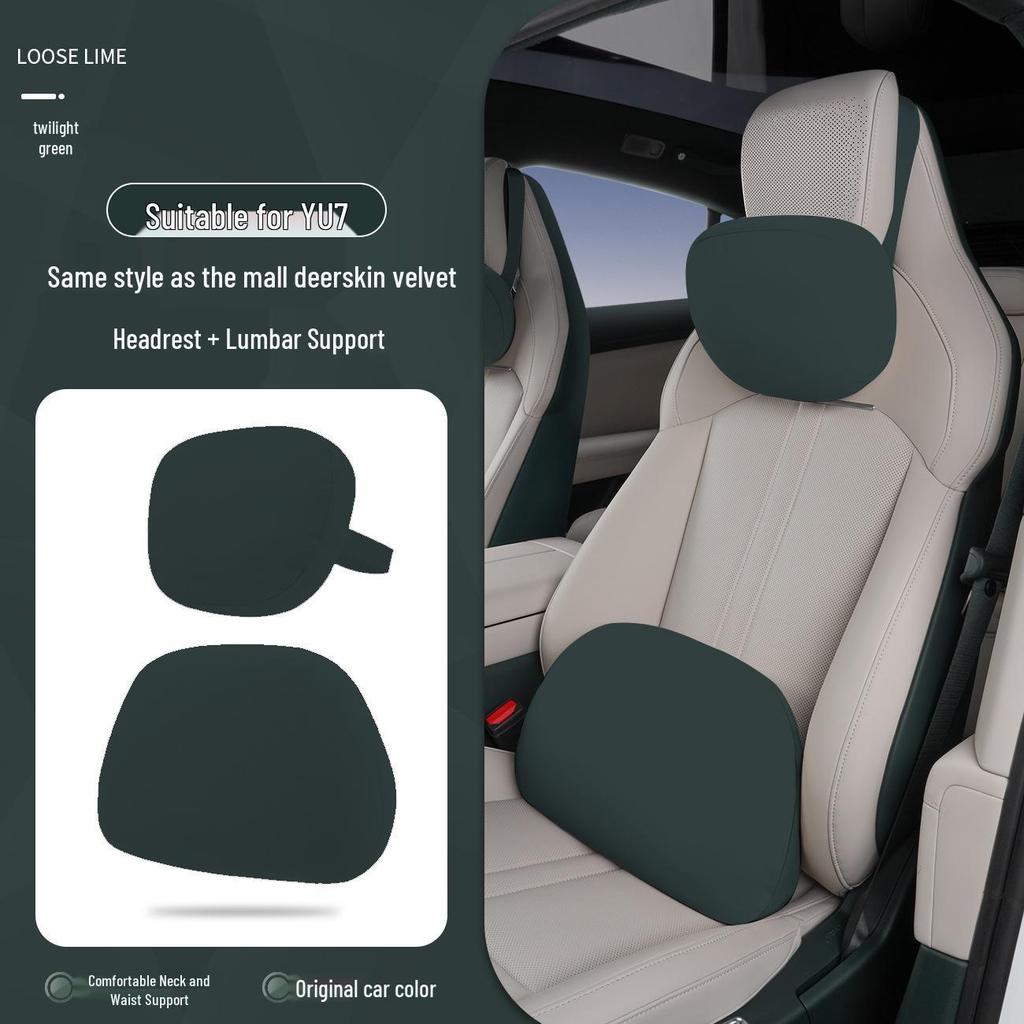 Xiaomi SU7/Ultra/YU7 Magnetyczny Zagłówek Podparcie Szyi i Lędźwi Skórzana Poduszka