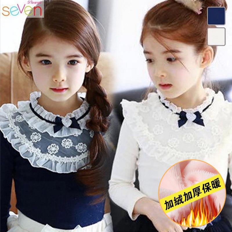Korean Exquisite Girls' Cotton Lace T-Shirt - Long Sleeve, Round Neck