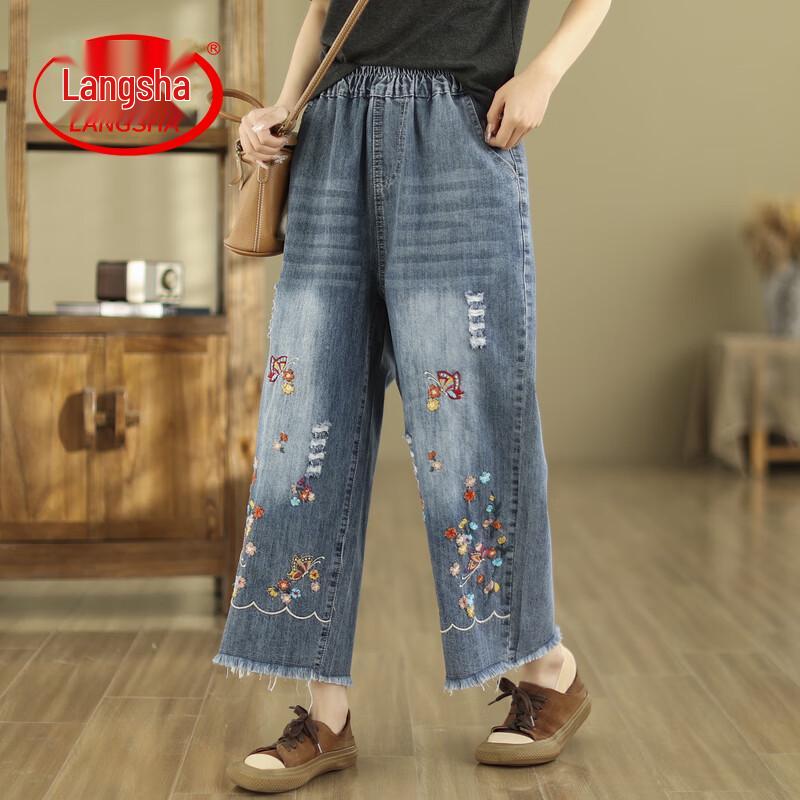 LangSha Women s Embroidered Wide-leg Jeans XL