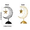 Middle Eastern Style Ramadan Display Figurine Iron Festive Moon Decorations  Party Decor