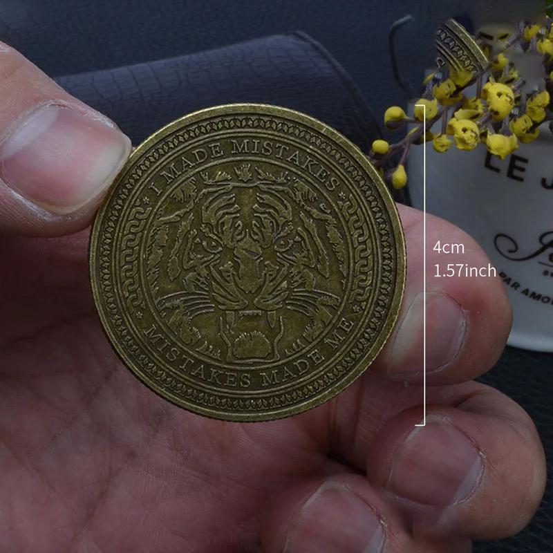 Mysterious Retro Collectibles Crafts Gifts Tiger Coin Commemorative Coin Purses Holder Metal