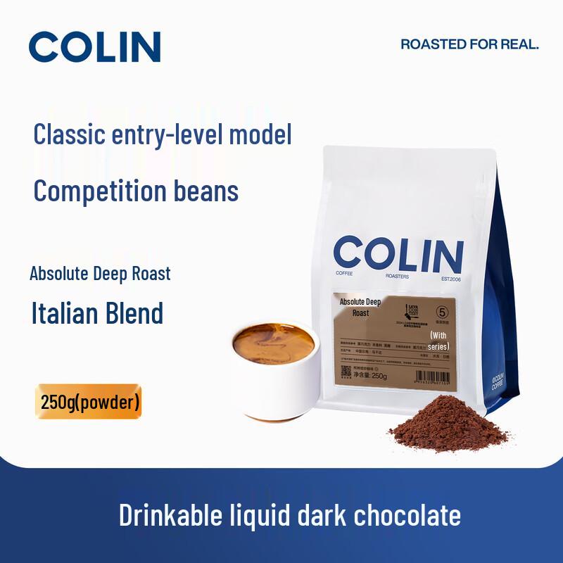 Colin Coffee Italian Style Ground Coffee 250g