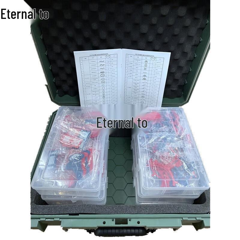 Yongzhi 2020 WJ Sandbox Team Markers