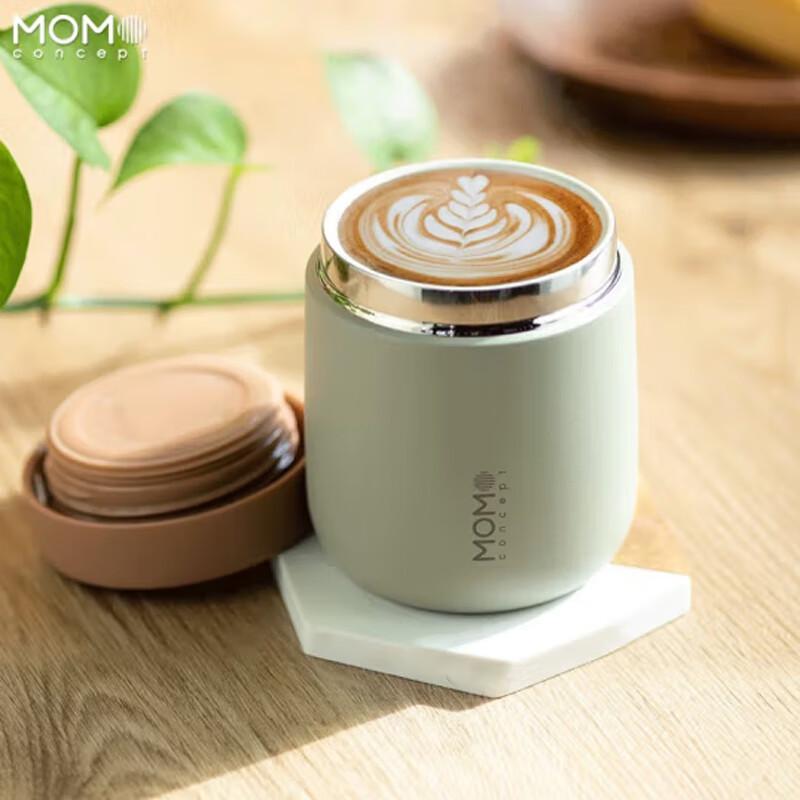 

MOMOCONCEPT Iwai Tea Portable Insulated Mug