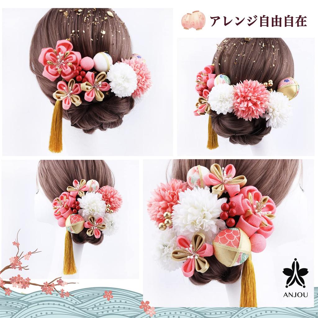 Handmade Hair Ornament Set for Japanese Hair Gold Flower Perfect for Shiromuku Irouchikake and Includes Gold 13-Piece Coming-of-Age Ceremonies,
