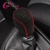 5 6 Speed Leather Gear Collars for Hyundai Elantra GT Accent Solaris Avante MD I30 MT Car Shift Knob Cover Case